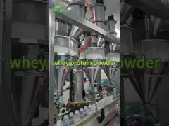 식물성 건강 보충제