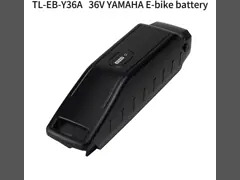 36В батарея YAMAHA E для велосипеда Haibike Down Tube Type Быстрая и безопасная доставка video