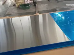 Xienuo Aluminium Plate