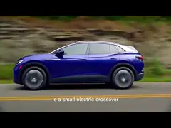 इलेक्ट्रिक ईवी कार वीडब्ल्यू आईडी4एक्स एसयूवी की रेंज 607 किमी है