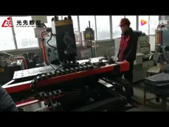 Plate Drilling Machine original