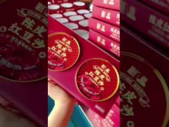 Chenpin Red Bean Paste Gift Box Classic Hong Kong Dessert Chinese Health And Nourishing Food