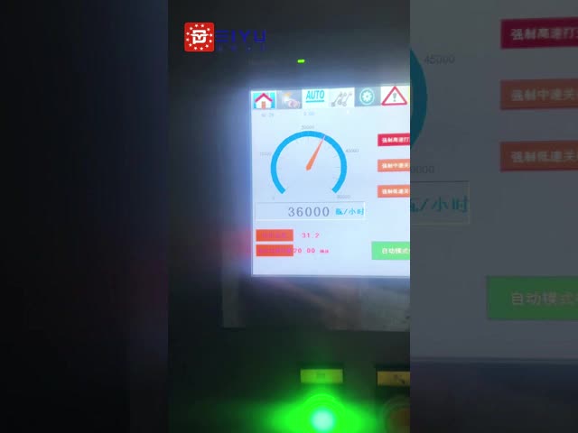 OEM Multi Roll Feeding System For Sleeve Hot Glue Labeling Machine