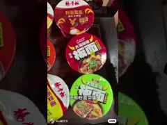 Instant Noodles and Vermicelli Combination 12 miesięcy Czas przydatności
