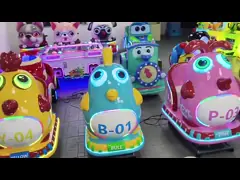 Kids Cute Bird MP5 Kiddie Rides