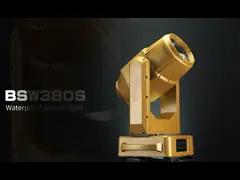 Outdoor Event Concert Park Show 380W 3in1 Sharpy Sky Beam Moving Head Light