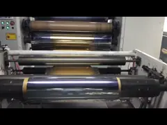 Cold Stamping Foil for Offset and Flexographic Printing Machines AFP