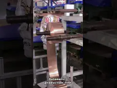 Baode-warmtewisselaar