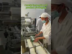 수면 강화 보충제