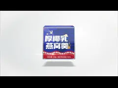 Птичьи гнезда самые полезные мгновенные каши с белым слизистым рисом video