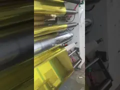 Glossy Polyester Gold Aluminized Film, PET Gold Film  For Artcraft And Paper Laminated