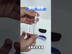 Soft Rubber Cow Hoof Pads Wearproof Protection Cow Trimming Cushion For Pasture 11x5.2cm