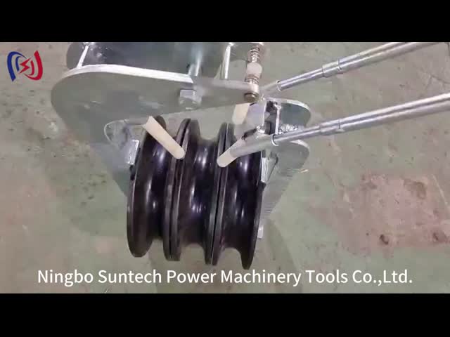 SHDN Aerial Cable 10KN Helicopter Conductor Stringing Blocks