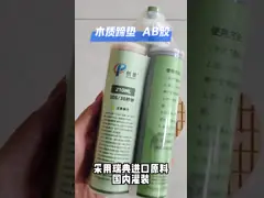 11x5CM Cow And Cattle Hoof Pads Wooden Hoof Mat Reduce Pressure And Relieve Pain