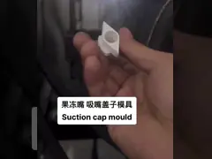 PE Material Flip Top Pour Spout Caps Spout Flip Cap Stand Up Pouch Flip Cap