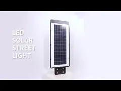 Waterproof Motion Sensor Integrated Solar Street Light With Solar Panel