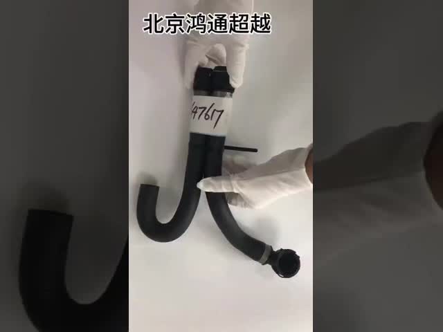 Water Pipe Oe #17117593855# BMW X3 X4 Cooling Liquid Tube