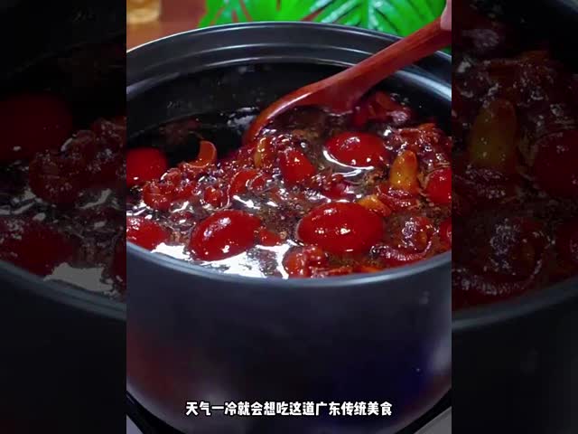 Glutinous Rice Black Vinegar Condiment 1.9L For Sweet And Sour Dishes