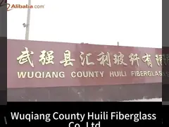 HULI Factory production