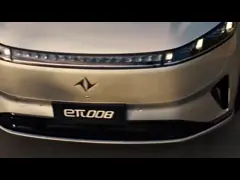 company introduction