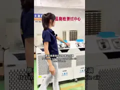 R22 Plug And Play Mobile Air Cooler 6500W For Fresh Cooling Air Needs