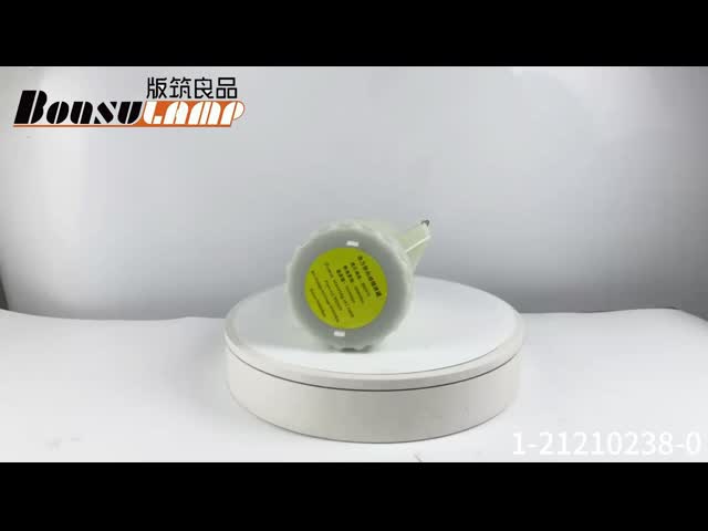 1-21210238-1/1212102381 Power Steering Oil Tank Assembly Isuzu Truck FVR/6HE1