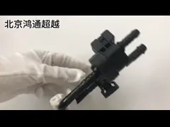 Carbon Tank Electronic Valve Can Be Customzied OE:#06E133781N # Audi Q7 video