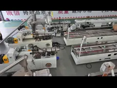 PVC Door and Door Frame Making Machine