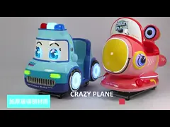 Cute cartoon swing car