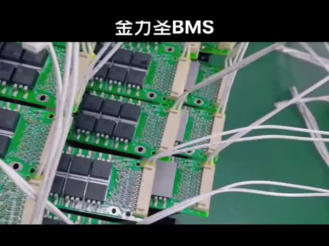 電源と電気ツールのためのカスタムリチウム電池BMS電池管理システム