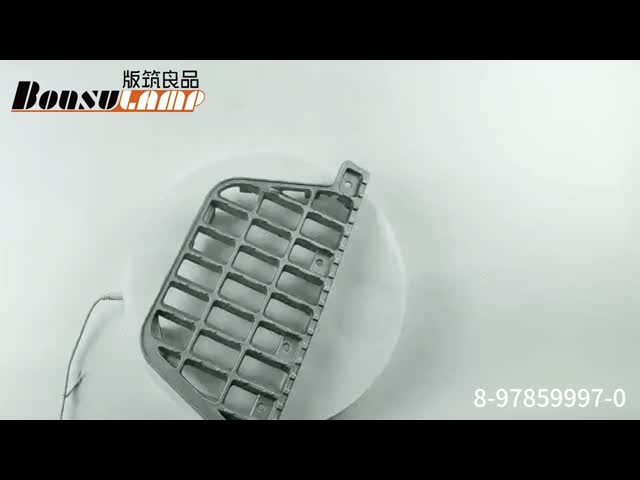 8-97859997-0 8978599970 ステッププレートL  Isuzu 100P トラック部品