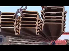 Hot Sales 1.5-5.5mm Hot Rolled Steel Sheet Pile S235 S270 S355 S235 S270 S355 Corrosion Resisting Steel Sheet Pile with Preshipment Inspection