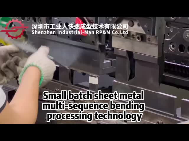 シートメタル 溶接 小部品 OEM CNC プロトタイプ