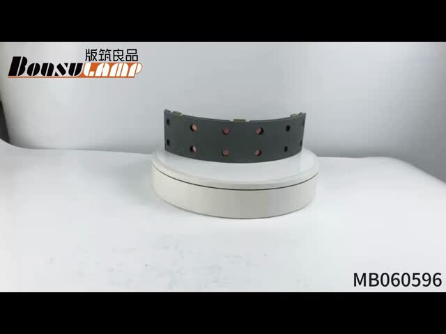 イスズーパーツ用の最高級の標準ブレーキシューズ MITSUBISHI OEM MB060596