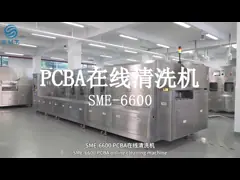 SME-8200 Spray cleaning equipment for wafer-level chip-level packaging processes