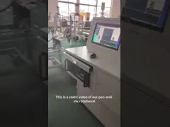 GS18 automated written test rotary eddy current inspection equipment still video