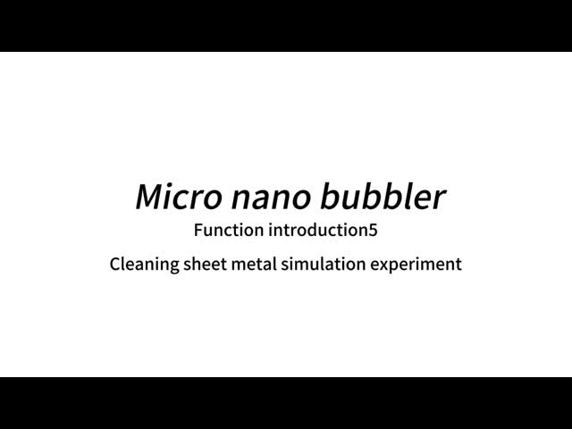 キッチン用 洗濯用 洗浄水用 シャワー用 超細薄泡発生器