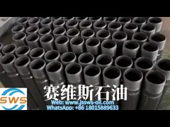 Chinese Manufacturer API 5CT Pup Joint  with Couplings Pin x Pin 3-1/2 EU 110-9cr in Oil and Gas Industry