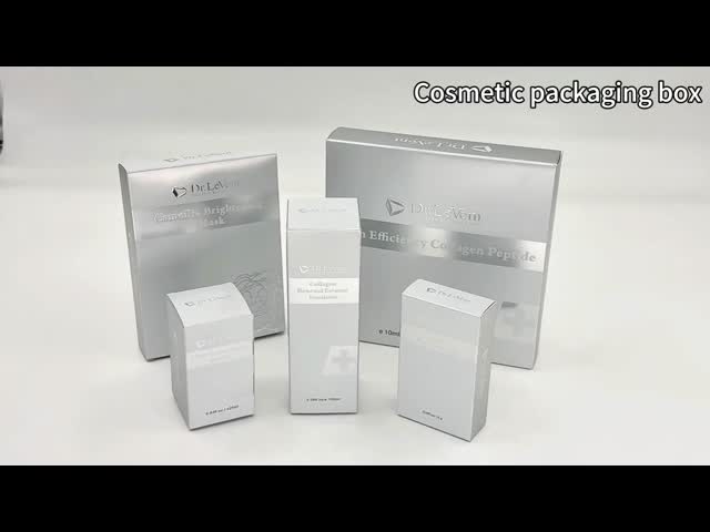 高級銀色 皮膚ケア 包装箱 化粧品 精油マスク 包装箱 印刷 ロゴ