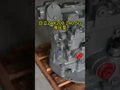 एचपीवी118 एक्सकेवेटर हाइड्रोलिक पंप YB60000068 YB60000069 ZX200-5G ZX210-5G के लिए