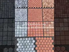 Long History Old Wall Bricks For Exterior / Interior Wall 240*50*20mm