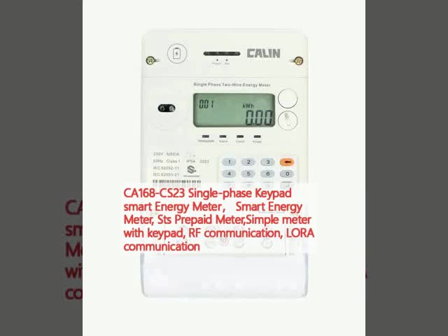 CA168-CS23 STS プリペイド 電源メーター ナイジェリア スマートエネルギーメーター キーボードGPRS/PLC/3G/4G/RF通信