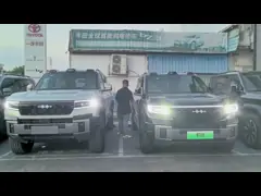 Formula Leopard 8 2025 Smart Brave Luxury Edition 5-door 6-seater Plug-in hybrid SUV