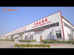 China Empty Little Glass Vial supplier