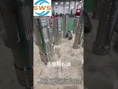 Non-standard Custom Processing