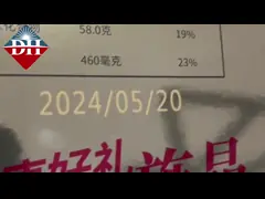 Handheld машина маркировки лазера волокна video