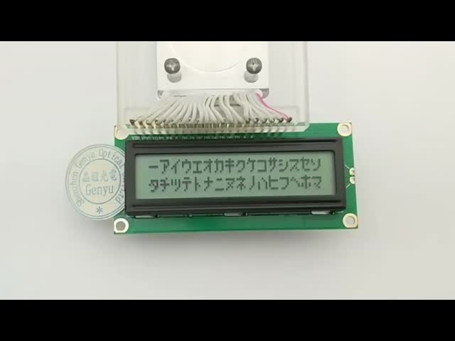 STN Yellow Green Monochrome LCD Display Module Screen 20x4 Character LCM 16pin
