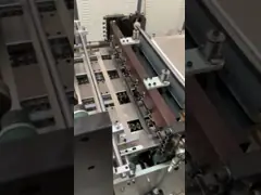 Max 600 MM Automatic Calender Metal Rim Strip Making Forming Machine