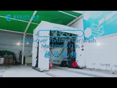 5.9操作视频高清版