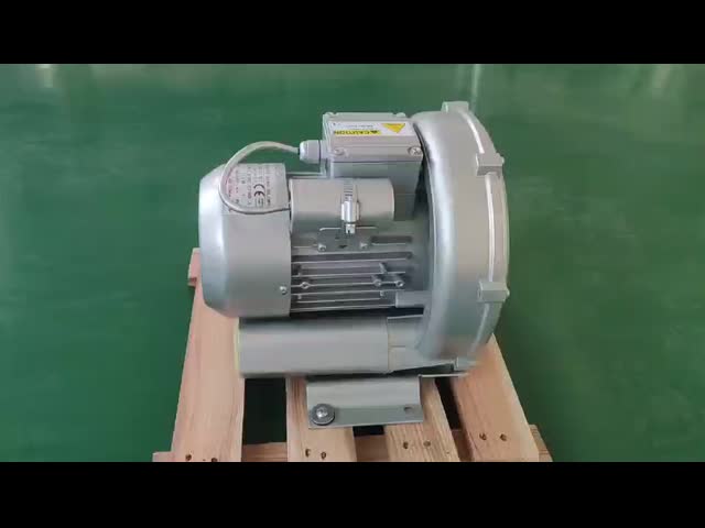 工場 卸売 0.2KW シングルステージサイドチャネル吹風機 空気ポンプ 養魚水産